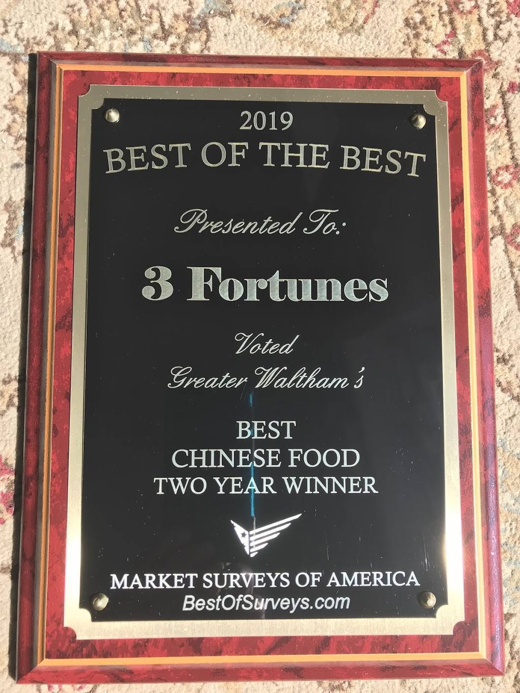 3 Fortunes Restaurant | restaurant | 179 Willow St, Waltham, MA 02453, USA | 7818918899 OR +1 781-891-8899