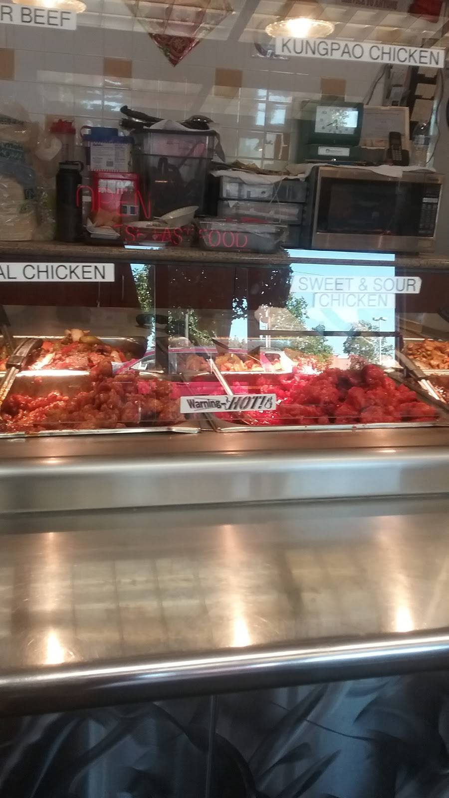 US Chinese Food | restaurant | 2490 El Camino Real, Redwood City, CA 94063, USA | 6503647782 OR +1 650-364-7782