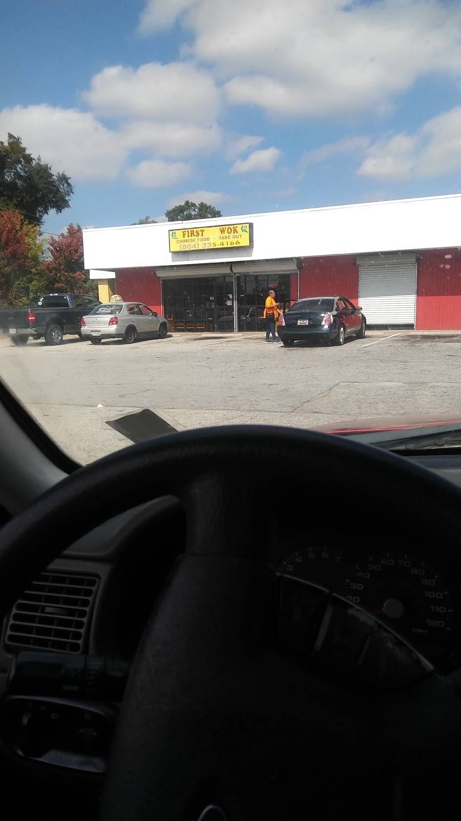 First Wok | meal takeaway | 1152 Pendleton St, Greenville, SC 29601, USA | 8642354166 OR +1 864-235-4166