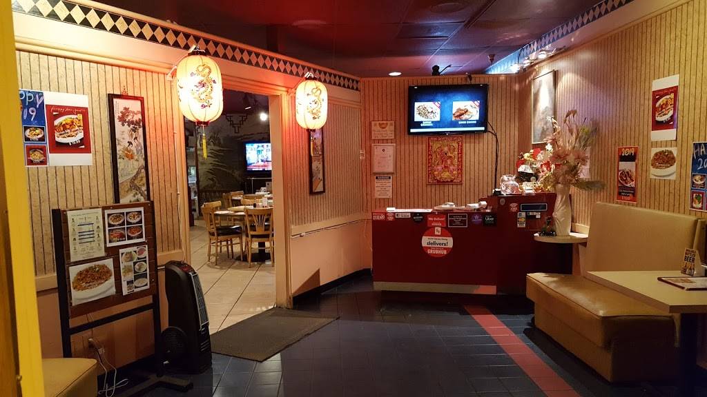 Joyful Chinese Dining | restaurant | 9699 North Hayden Road, Scottsdale, AZ 85258, USA | 4809988188 OR +1 480-998-8188