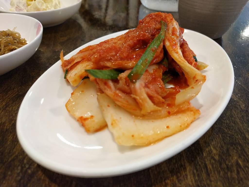 Jeun Ju Korean Restaurant | restaurant | 40-11 150th St, Flushing, NY 11354, USA | 7189390434 OR +1 718-939-0434