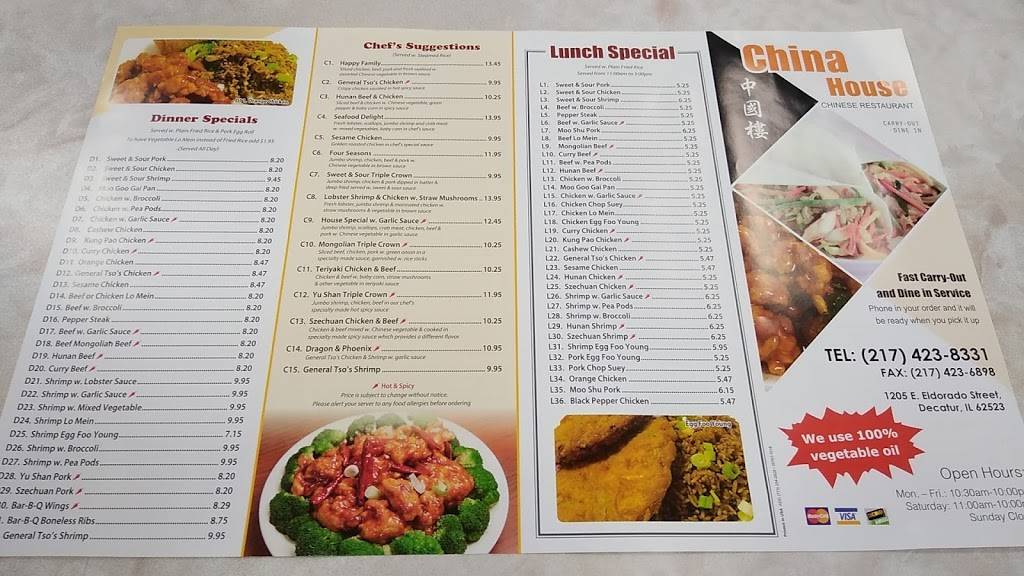 China House Restaurant | restaurant | 1205 E Eldorado St, Decatur, IL 62521, USA | 2174238331 OR +1 217-423-8331