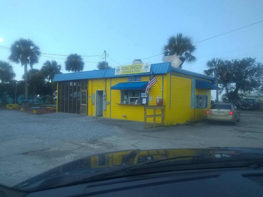 Scooter’s Chicken & More | restaurant | 405 Baltzell Ave, Port St Joe, FL 32456, USA | 8502271266 OR +1 850-227-1266