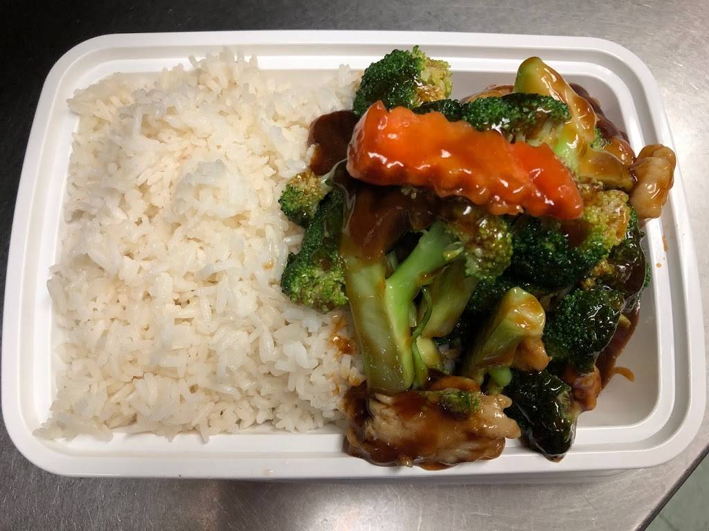 Golden Wok | restaurant | 579 Troy Schenectady Rd, Latham, NY 12110, USA | 5187820067 OR +1 518-782-0067