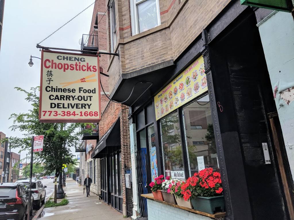 Cheng Chopsticks | restaurant | 3054 W Armitage Ave, Chicago, IL 60647, USA | 7733841668 OR +1 773-384-1668