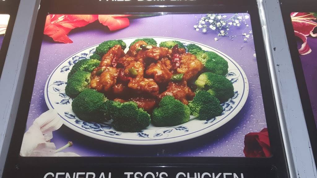 Chinatown Restaurant | restaurant | 5101 Jefferson Ave, Newport News, VA 23605, USA | 7573808877 OR +1 757-380-8877