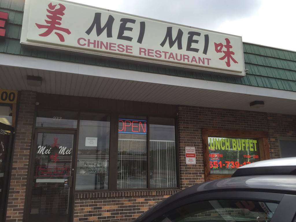 Mei Mei Chinese Restaurant | restaurant | 277 McKnight Rd S, St Paul, MN 55119, USA | 6517391718 OR +1 651-739-1718