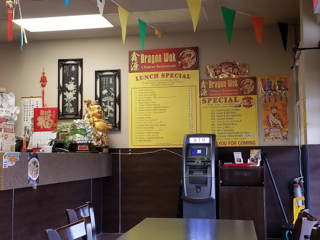 Dragon Wok | restaurant | 221 Cundles Rd E, Barrie, ON L4M 6L5, Canada | 7057332888 OR +1 705-733-2888