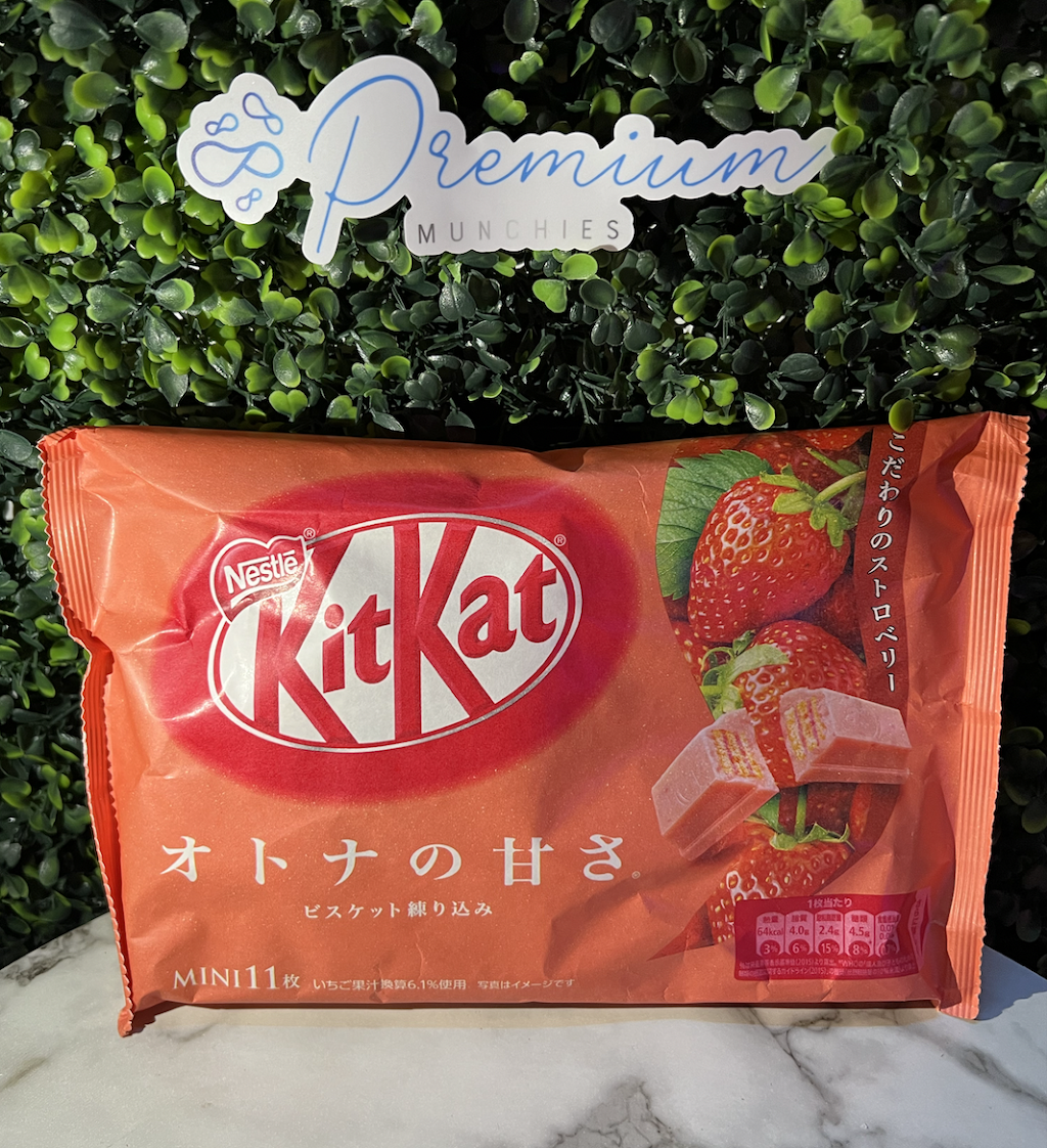 Premium Munchies (Exotic Snacks) | meal takeaway | 45225 Van Dyke Ave, Utica, MI 48317, USA | 5867377705 OR +1 586-737-7705