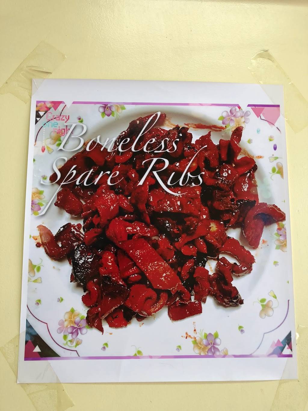 China House | restaurant | 1718 US-19, Holiday, FL 34691, USA | 7279388838 OR +1 727-938-8838