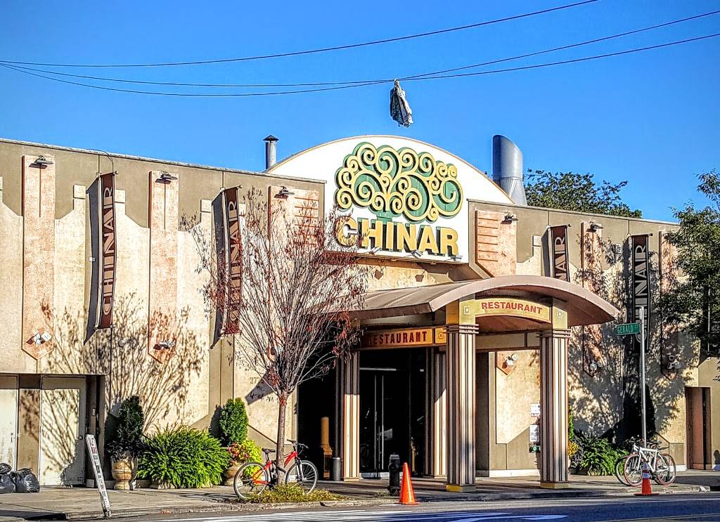 Chinar Restaurant & Special Events | restaurant | 2775 Coney Island Ave, Brooklyn, NY 11235, USA | 7183682955 OR +1 718-368-2955
