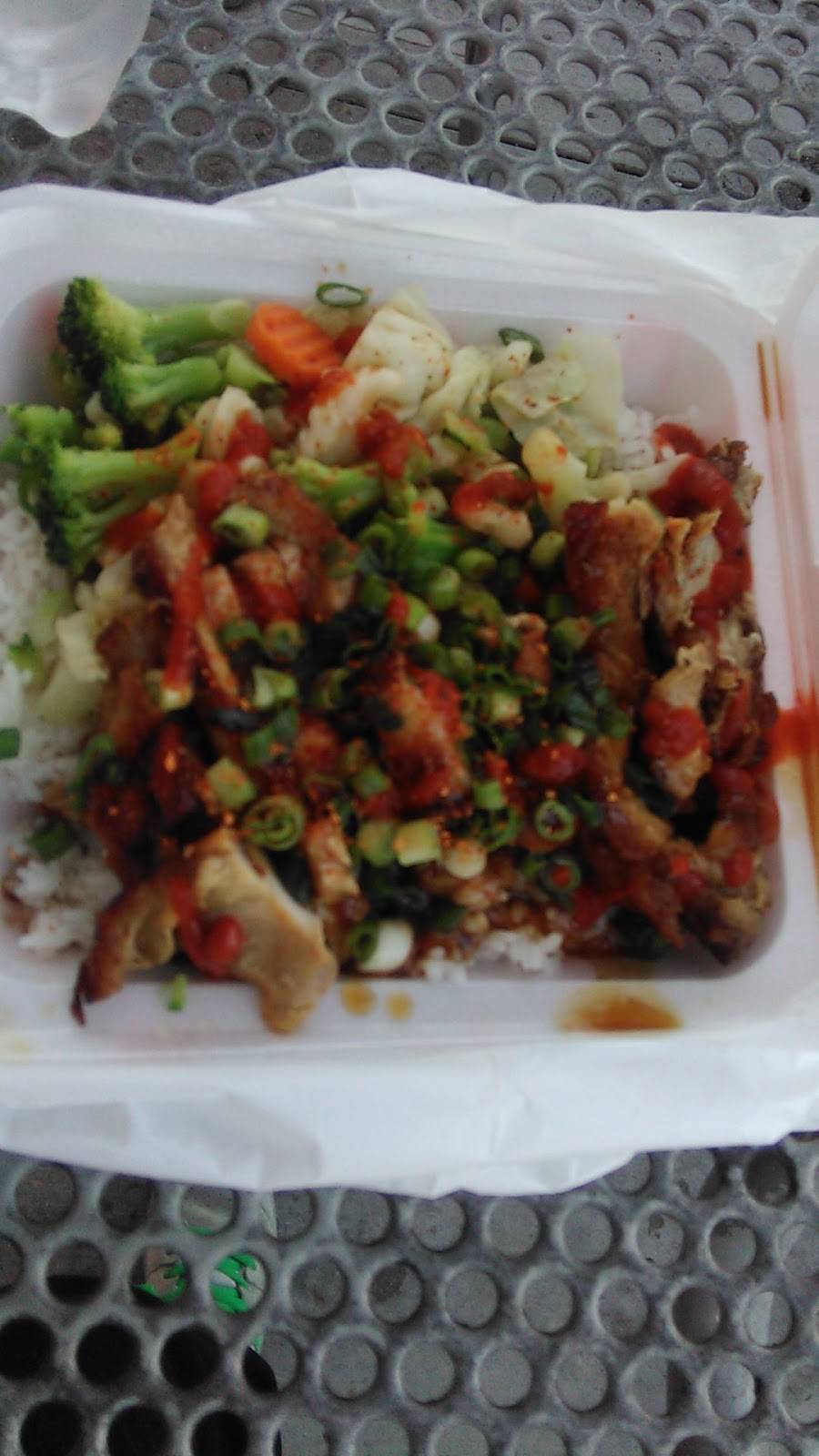 Yoshinoya Slauson & Vermont | restaurant | 1004 W Slauson Ave, Los Angeles, CA 90044, USA | 3235653506 OR +1 323-565-3506