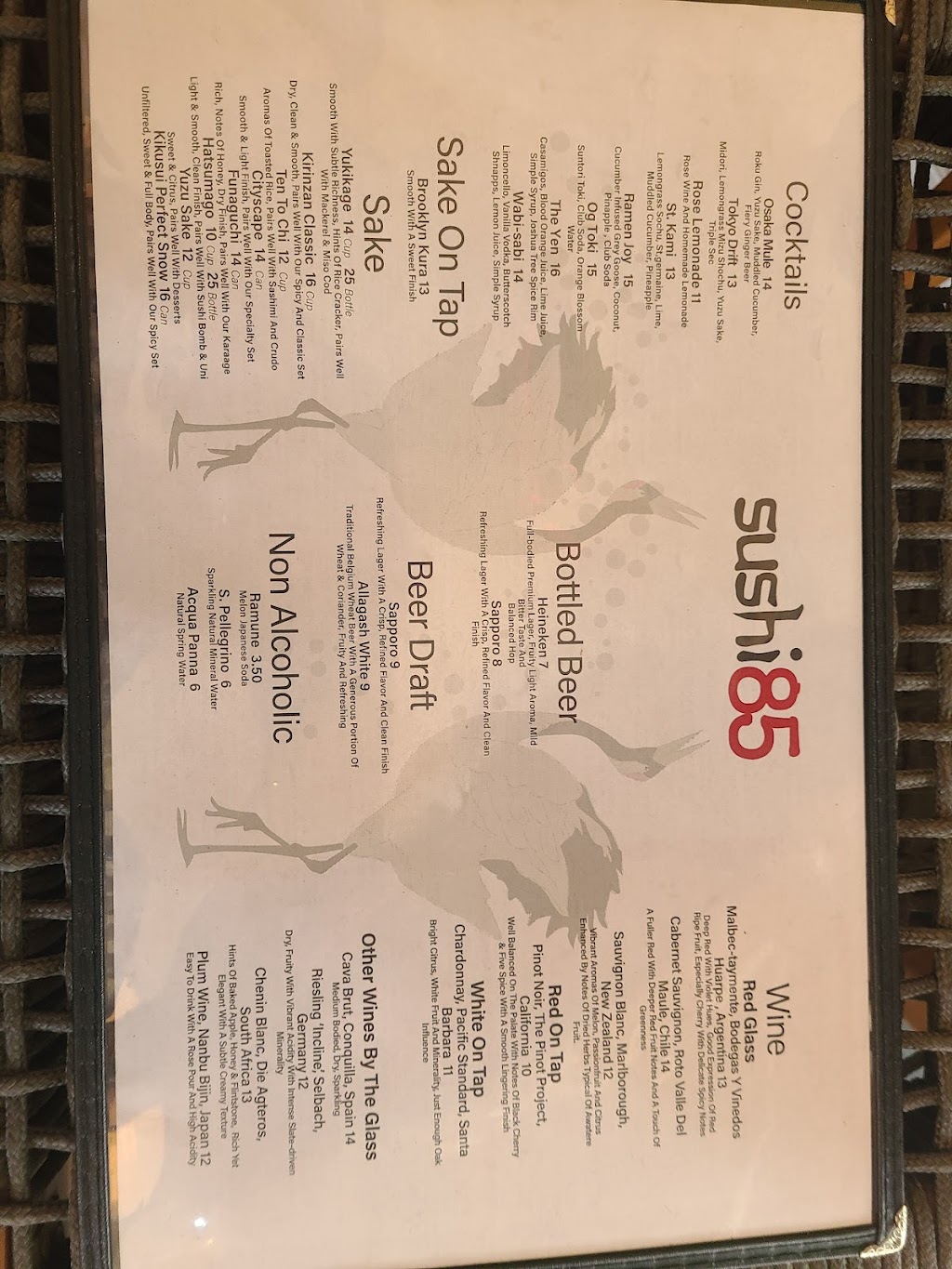 sushi85 | restaurant | 522 Columbus Ave, New York, NY 10024, USA | 2127870900 OR +1 212-787-0900