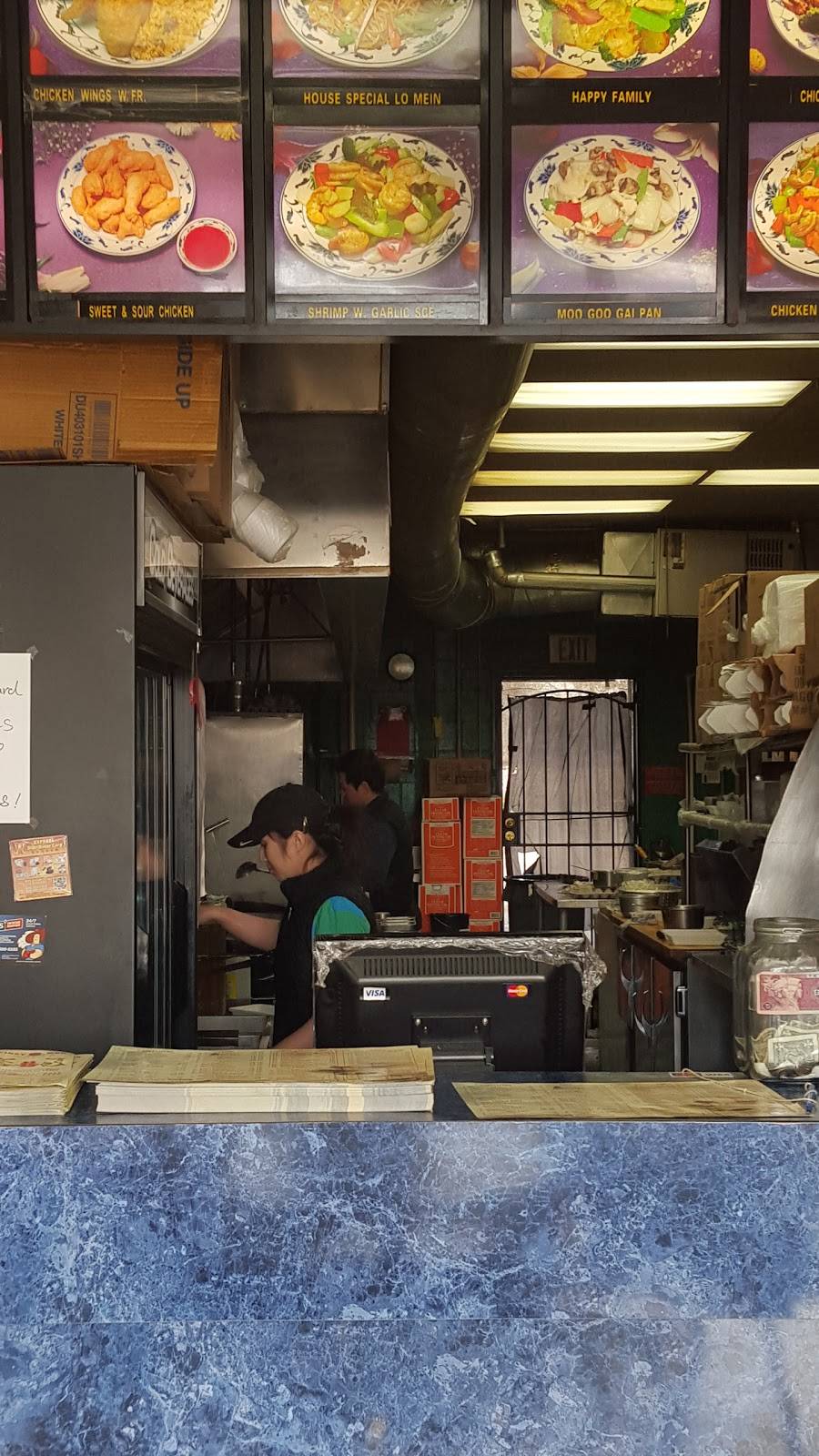 First Wok | restaurant | 6219 Allisonville Rd, Indianapolis, IN 46220, USA | 3172538433 OR +1 317-253-8433