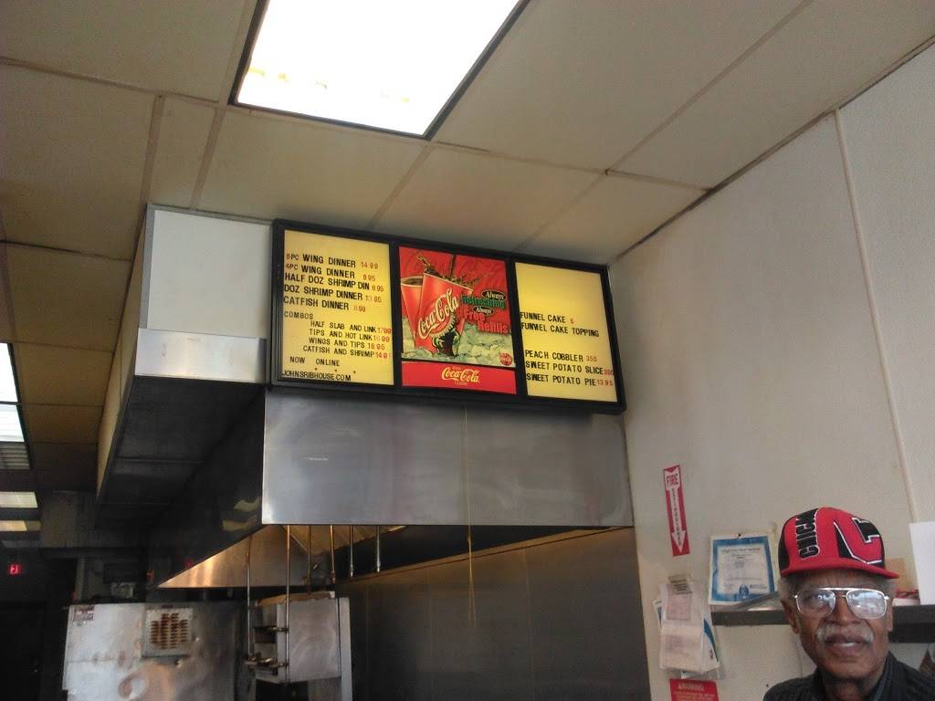 Johns Rib House | restaurant | 1221 Maple Ave, Lisle, IL 60532, USA | 6302414150 OR +1 630-241-4150