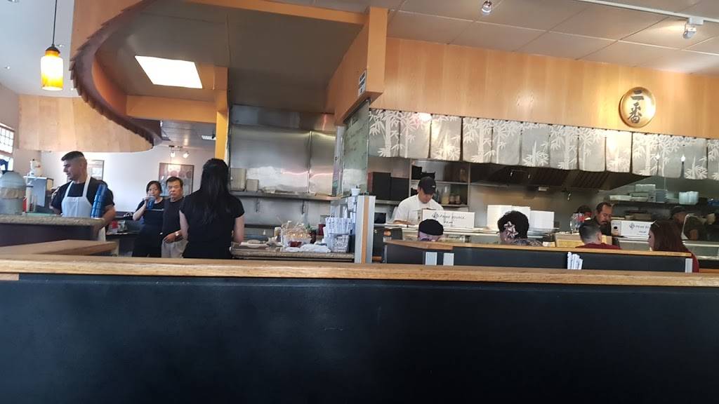 Niban Japanese Restaurants | restaurant | 7081 Clairemont Mesa Blvd #101, San Diego, CA 92111, USA | 8582680465 OR +1 858-268-0465