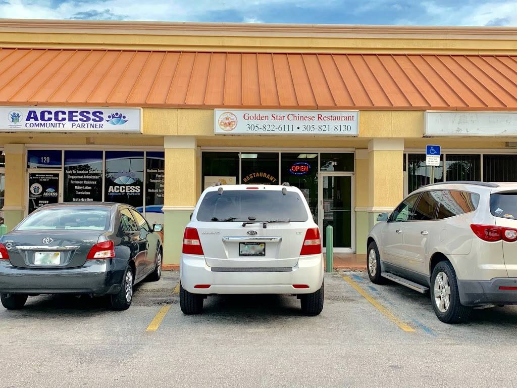 Golden Star Chinese Restaurant | meal delivery | 2360 W 68th St Suite 121, Hialeah, FL 33016, USA | 3058226111 OR +1 305-822-6111