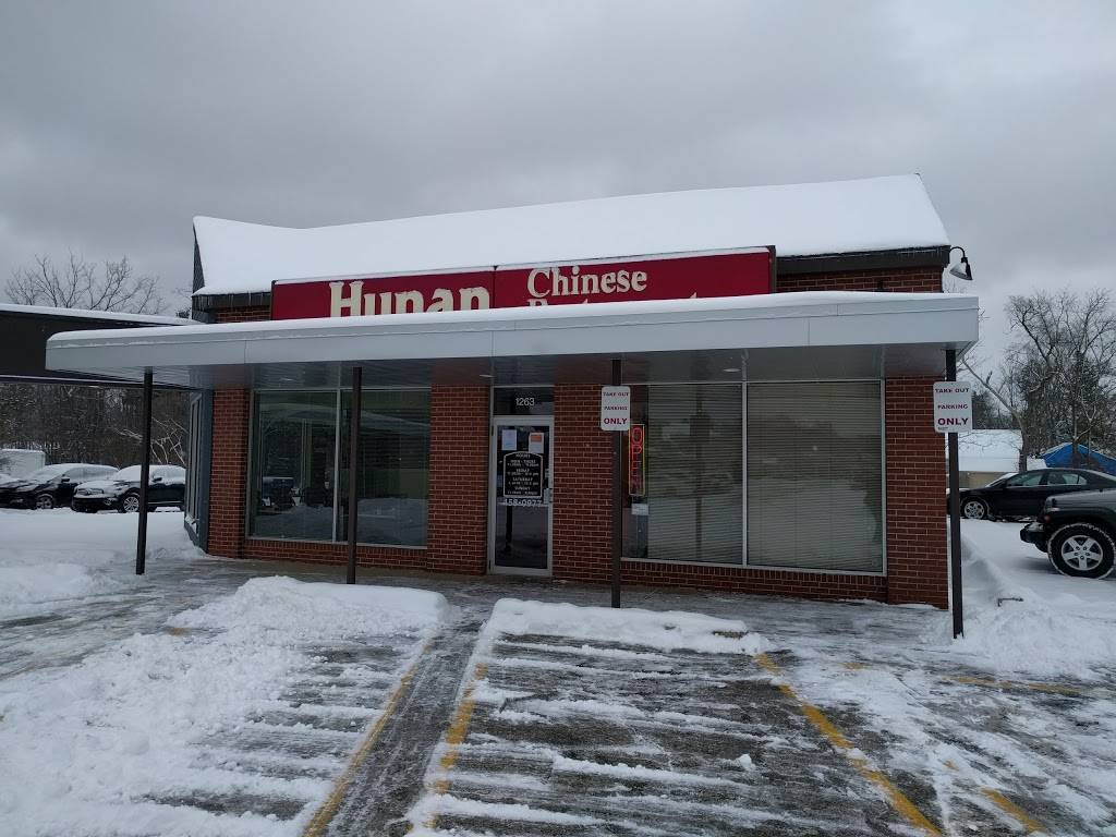 Hunan Restaurant | restaurant | 1263 Leonard St NE, Grand Rapids, MI 49505, USA | 6164580977 OR +1 616-458-0977