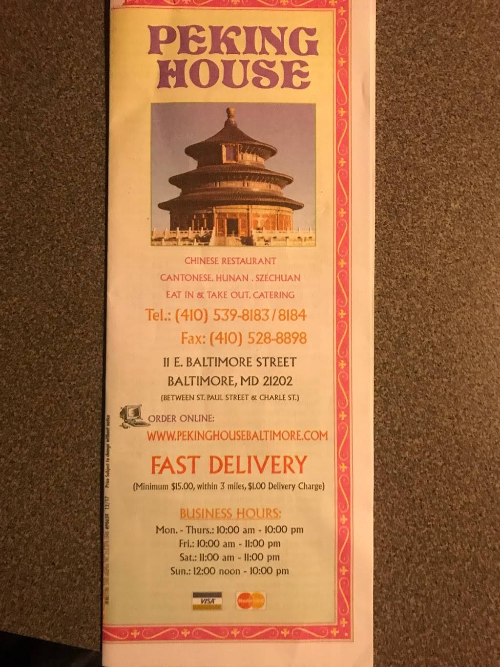 Peking House | meal delivery | 11 E Baltimore St, Baltimore, MD 21202, USA | 4105398183 OR +1 410-539-8183