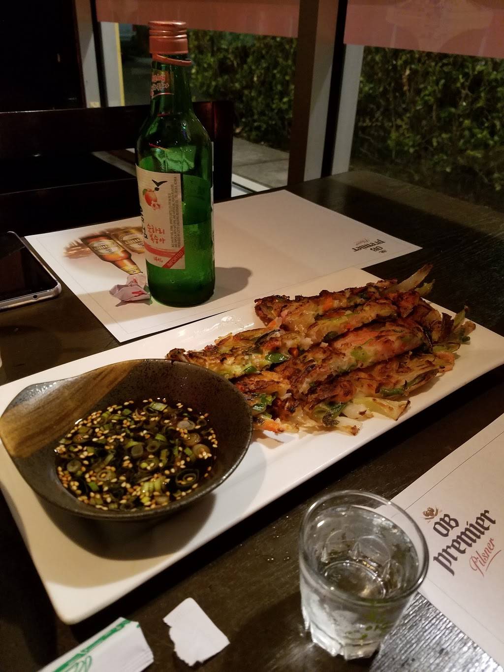 Musa | night club | 3216 El Camino Real, Santa Clara, CA 95051, USA | 4082470507 OR +1 408-247-0507