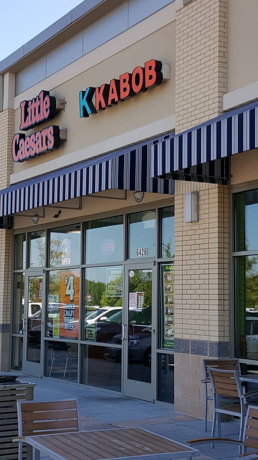Kabul Kabob House II | restaurant | 6426 Trading Square, Haymarket, VA 20169, USA | 7037536200 OR +1 703-753-6200