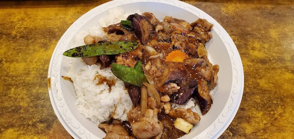 New Forest Cafe | restaurant | 7617 New Utrecht Ave, Brooklyn, NY 11214, USA | 7183318833 OR +1 718-331-8833