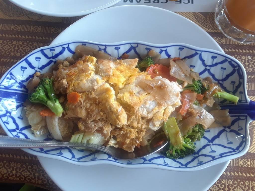 Little Siam Thai Cuisine | restaurant | 15046 Oxnard St, Van Nuys, CA 91411, USA | 8187855464 OR +1 818-785-5464