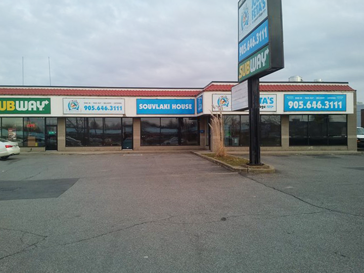 Joe Fetas Greek Village | restaurant | 290 Lake St, St. Catharines, ON L2N 4H2, Canada | 9056463111 OR +1 905-646-3111