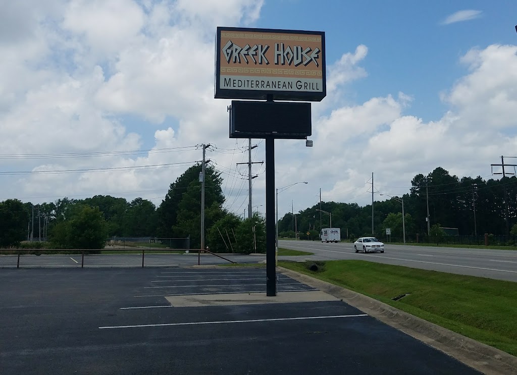 Greek House | restaurant | 1211 E Beebe Capps Expy, Searcy, AR 72143, USA | 5012683200 OR +1 501-268-3200
