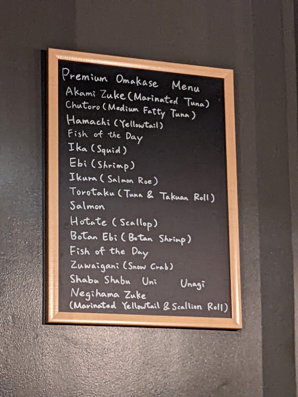 Sushi W | restaurant | 2673 Broadway, New York, NY 10025, USA | 9173189739 OR +1 917-318-9739