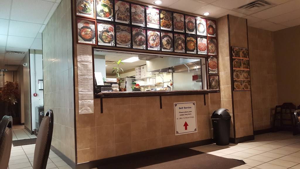 Go Goo Ma | restaurant | 1606 Algonquin Rd, Hoffman Estates, IL 60192, USA | 8479344533 OR +1 847-934-4533