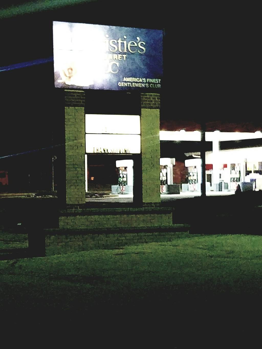 Circle K | meal takeaway | 1225 Pearl Rd, Brunswick, OH 44212, USA | 3302257062 OR +1 330-225-7062