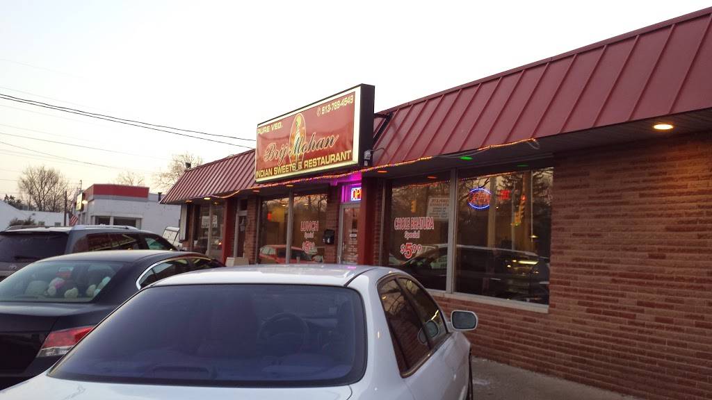 Brij Mohan Vegetarian Indian Sweets and Restaurant | restaurant | 11259 Reading Rd, Sharonville, OH 45241, USA | 5137694549 OR +1 513-769-4549
