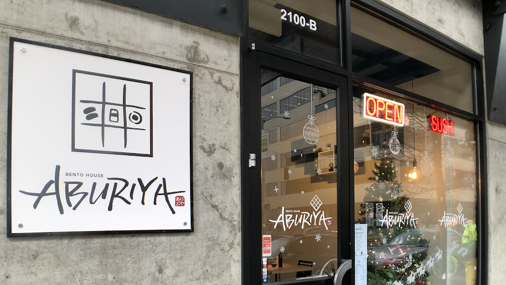 Aburiya Bento House | restaurant | 2100 Western Ave b, Seattle, WA 98121, USA | 2064534685 OR +1 206-453-4685