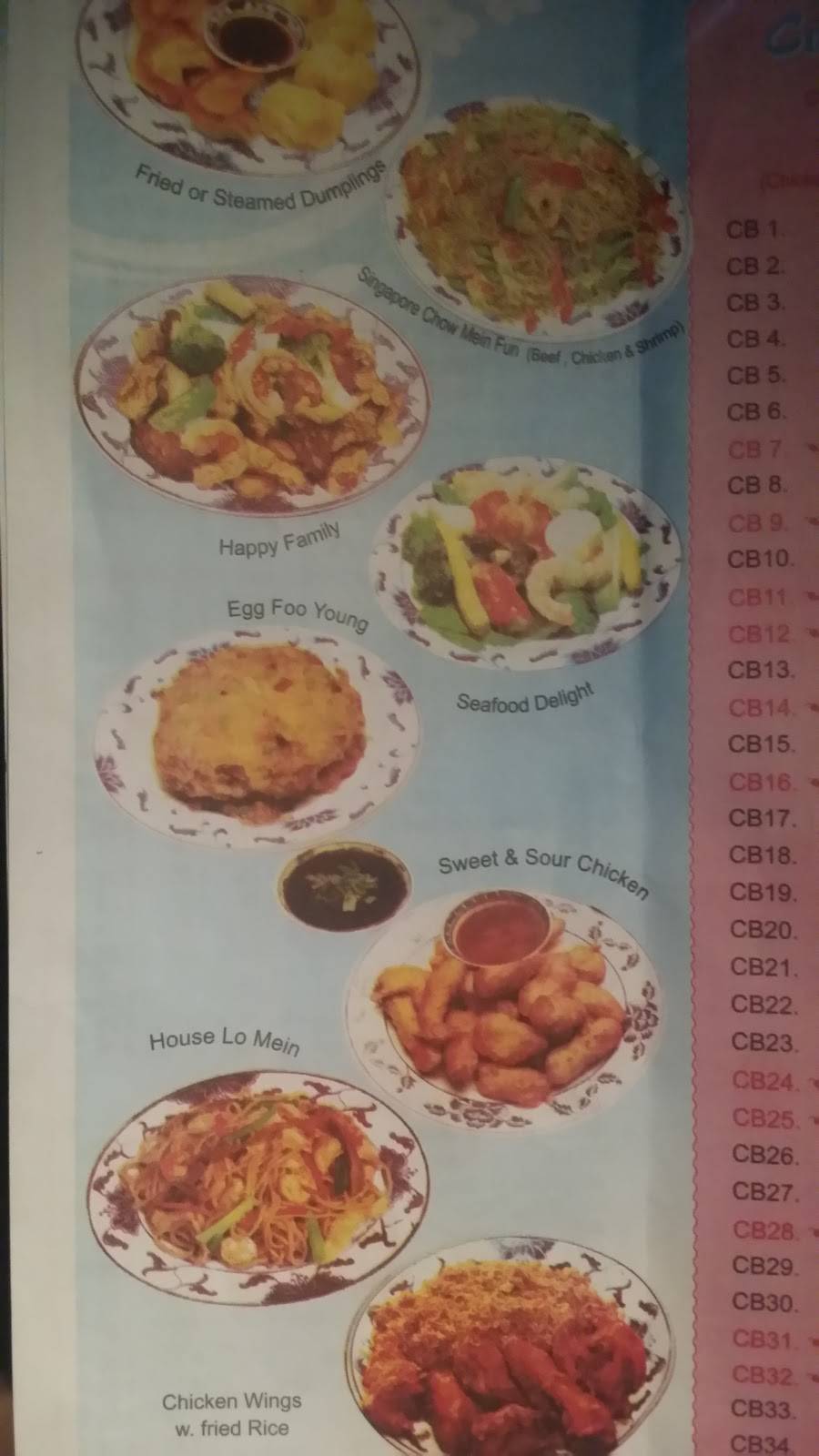 Fried Rice King | restaurant | 7490 Old National Hwy, Riverdale, GA 30296, USA | 7709096076 OR +1 770-909-6076