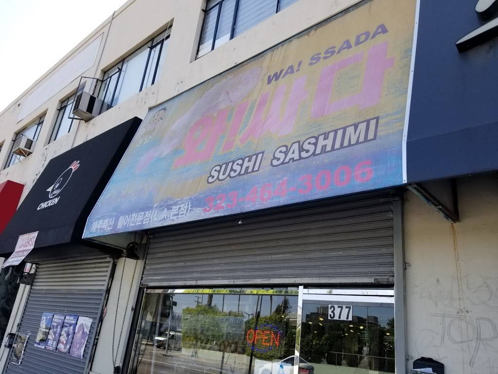 Wa! ssada Restaurant | restaurant | 377 N Western Ave, Los Angeles, CA 90004, USA | 3234643006 OR +1 323-464-3006