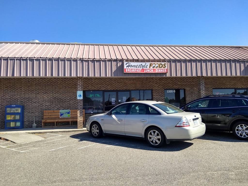 Homestyle Foods | restaurant | 5300 Main St, Shallotte, NC 28470, USA | 9107545599 OR +1 910-754-5599