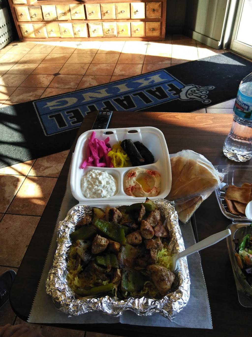 Falafel King | restaurant | 32748 Woodward Ave, Royal Oak, MI 48073, USA | 2485549881 OR +1 248-554-9881