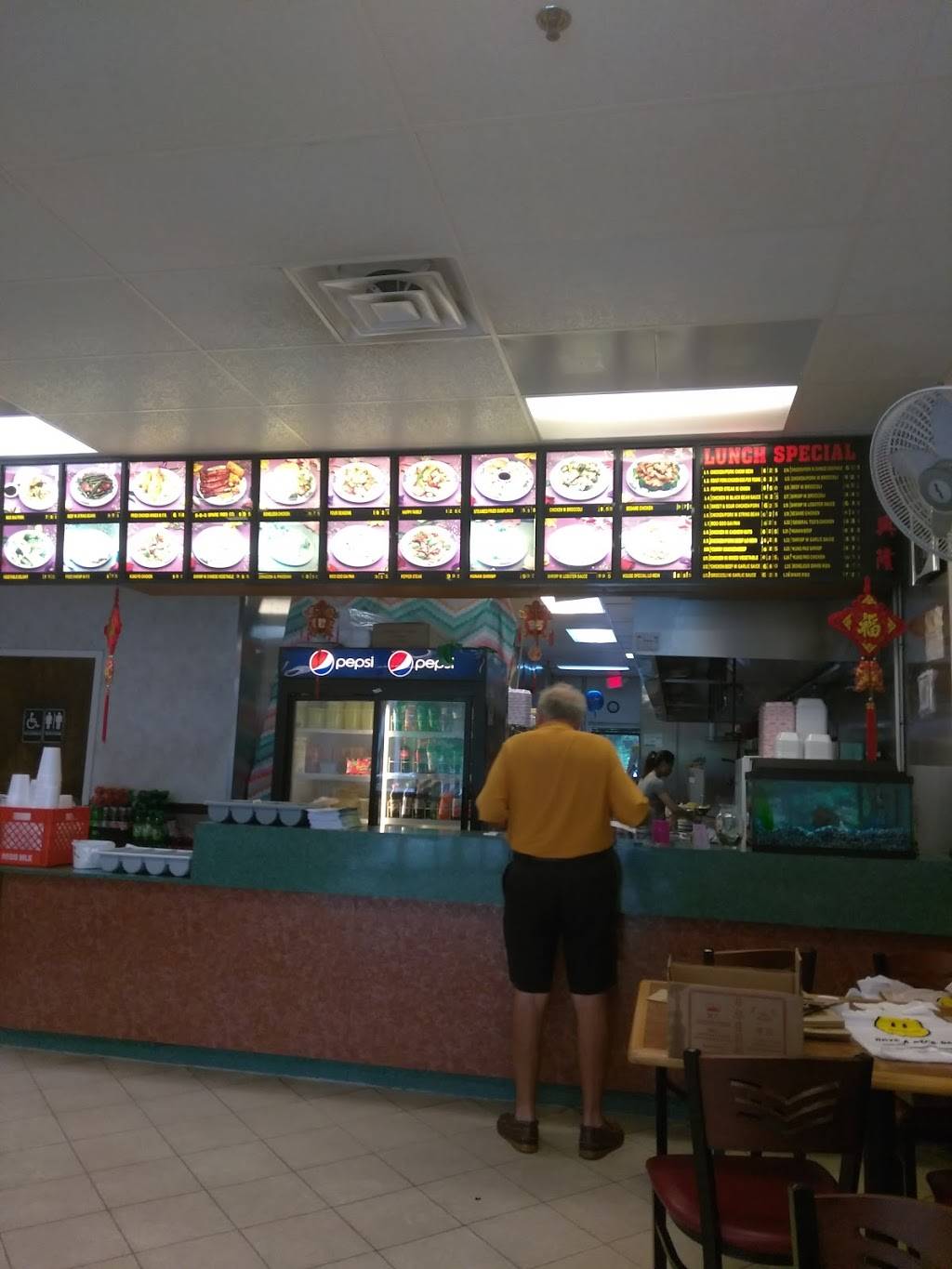 China Wok | restaurant | 80 Baylor Dr #102, Bluffton, SC 29910, USA | 8437063678 OR +1 843-706-3678