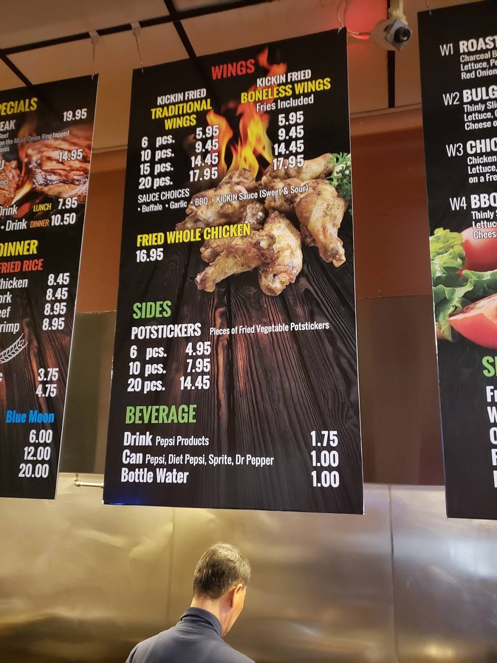 Kickin Burgers and Wings | restaurant | 9196 W Golf Rd, Niles, IL 60714, USA | 8476991899 OR +1 847-699-1899