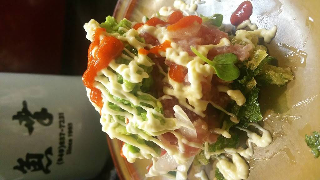 Uoko Japanese Cuisine | restaurant | 23600 Rockfield Blvd # 2I, Lake Forest, CA 92630, USA | 9498377231 OR +1 949-837-7231