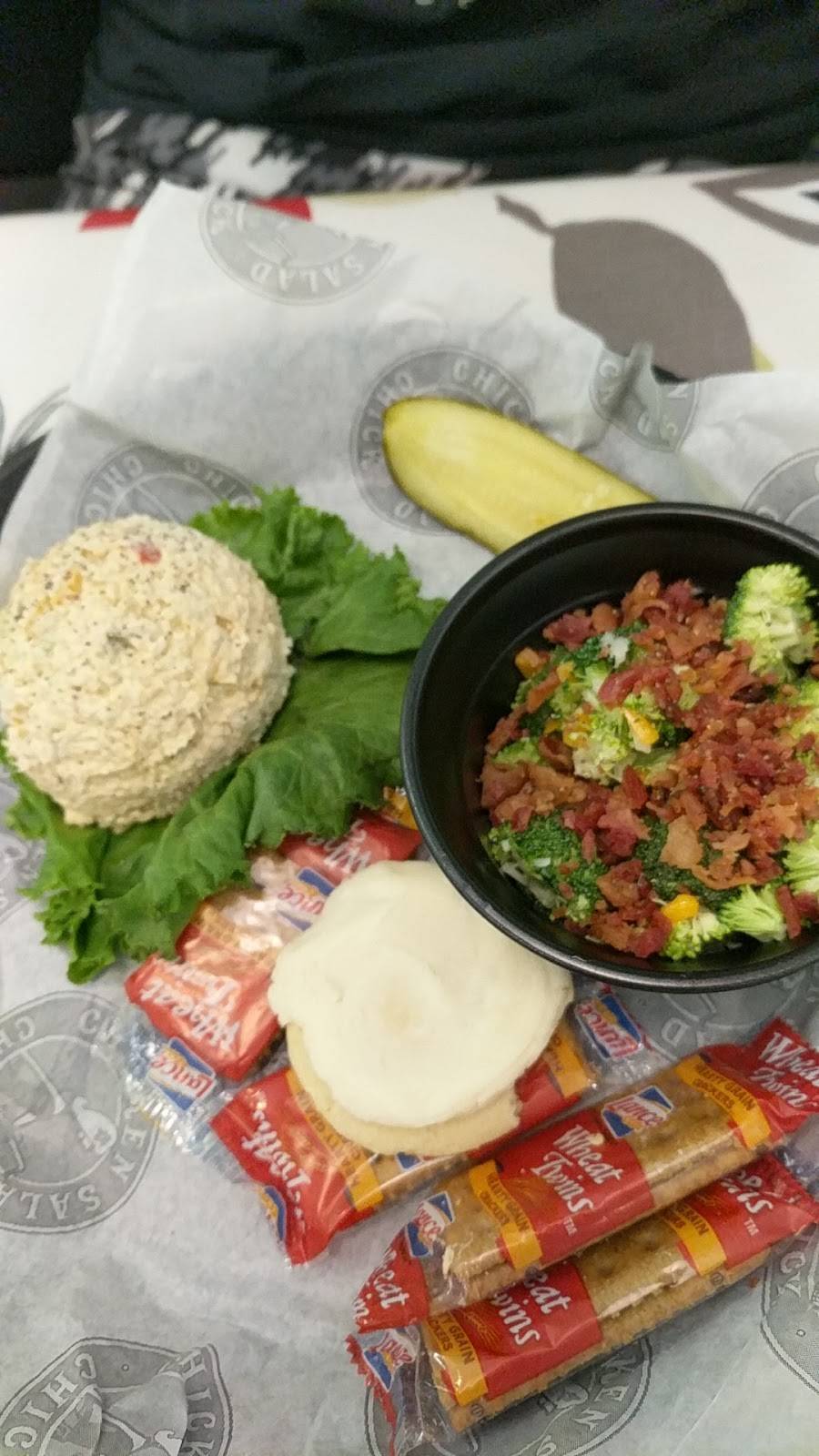 Chicken Salad Chick | restaurant | 1345 Opelika Rd A, Auburn, AL 36830, USA | 3344599752 OR +1 334-459-9752