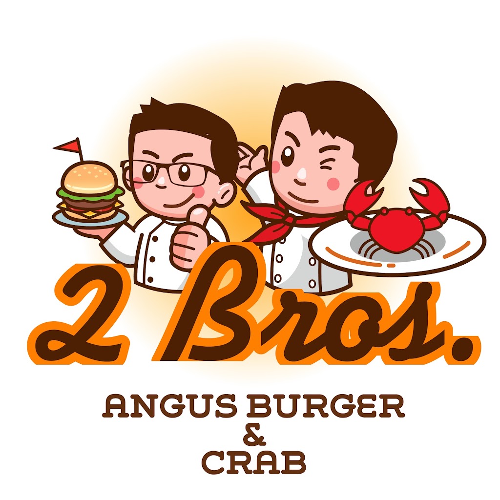 2 Bros Burger & Crab | restaurant | 13521 Perry Rd, Houston, TX 77070, USA | 3463144187 OR +1 346-314-4187