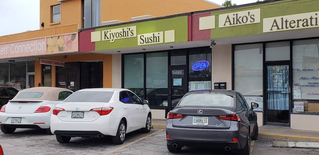Kiyoshis Sushi LLC | restaurant | 6550 Gateway Ave, Sarasota, FL 34231, USA | 9419243781 OR +1 941-924-3781
