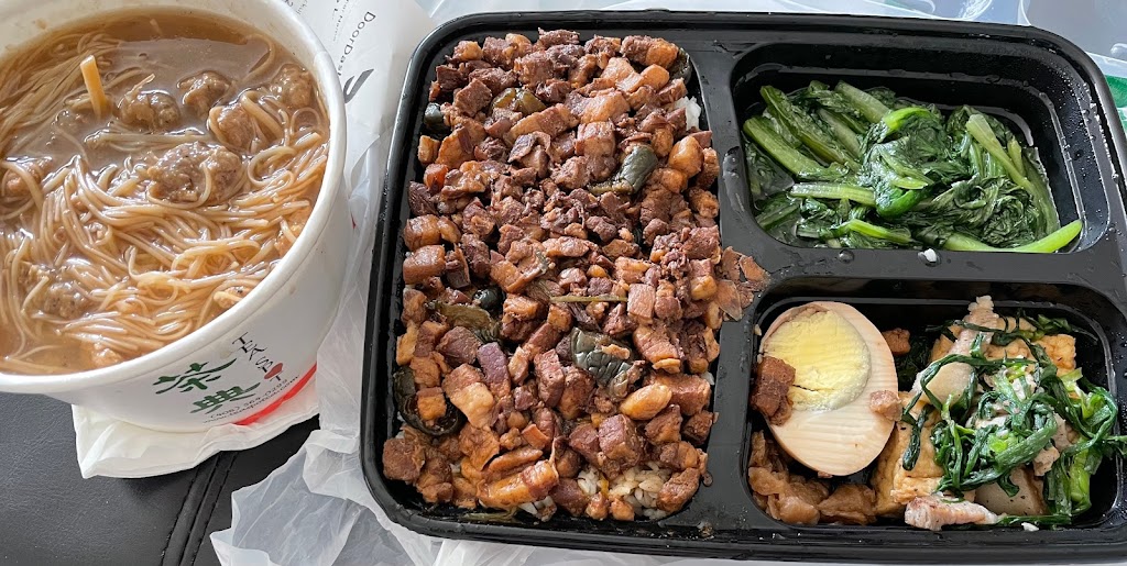 Tea Spot Cafe | meal takeaway | 4300 Great America Pkwy #100, Santa Clara, CA 95054, USA | 4085640299 OR +1 408-564-0299