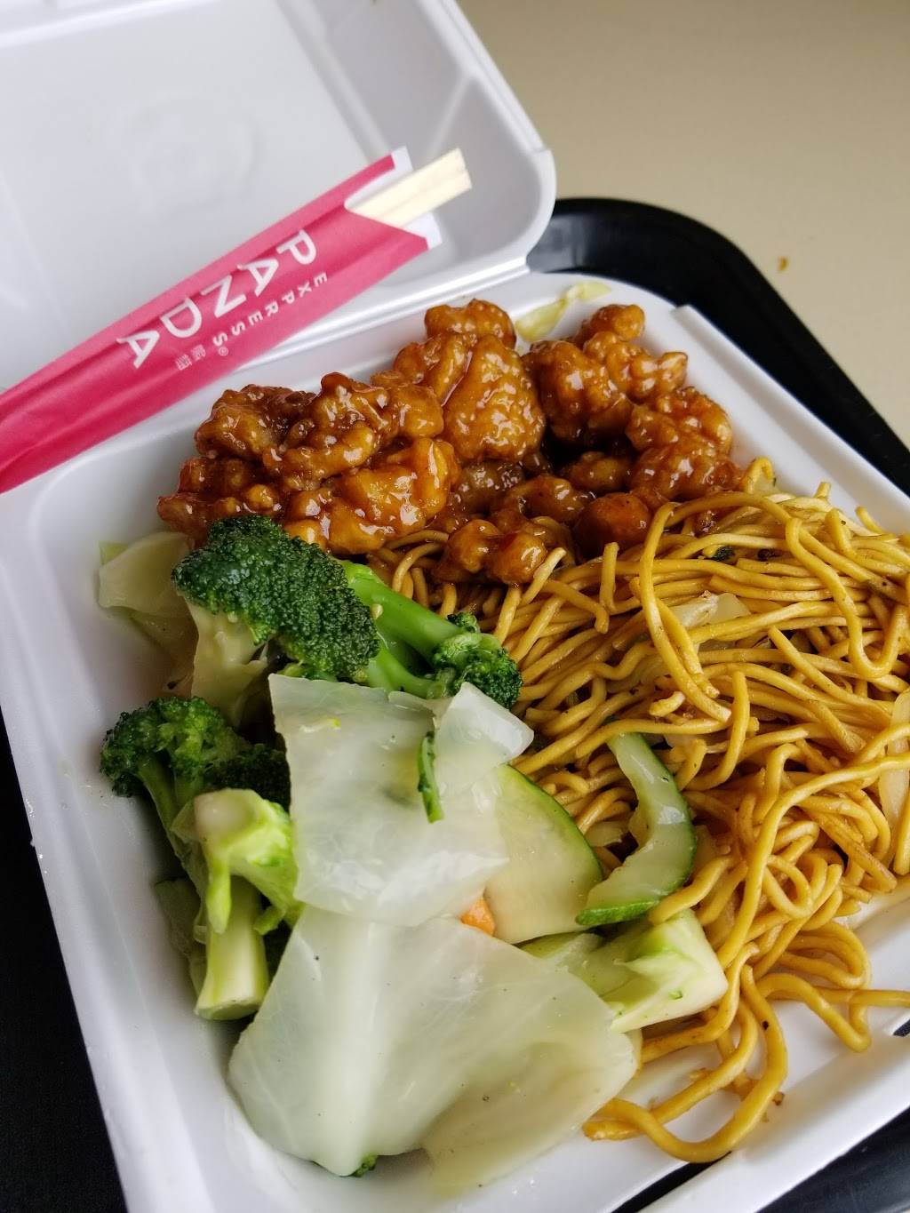 Panda Express | restaurant | 13701 Middlebelt Rd, Livonia, MI 48150, USA | 7345130978 OR +1 734-513-0978