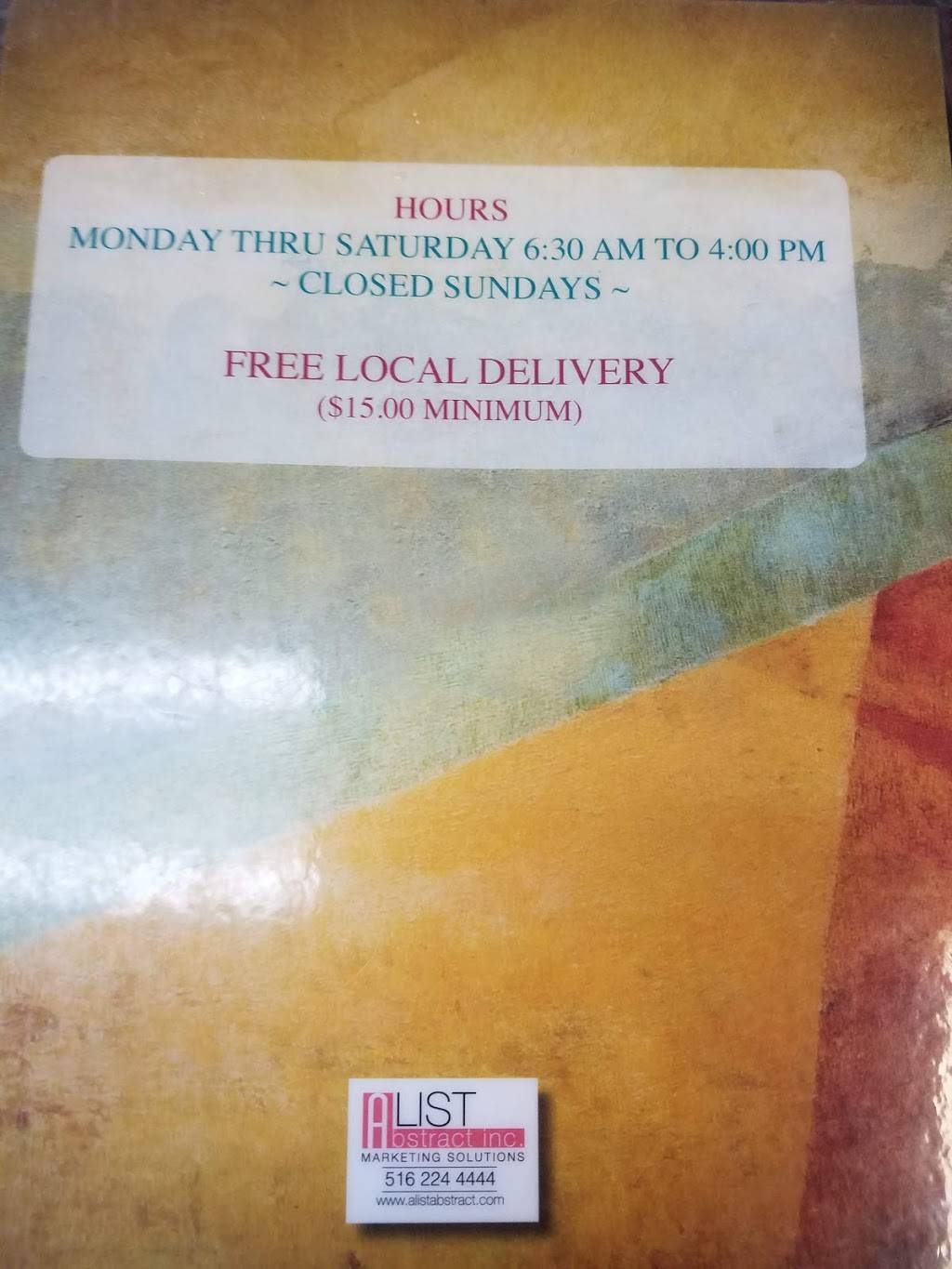 Garden City Coffee Shop | cafe | 653 Franklin Ave, Garden City, NY 11530, USA | 5167468374 OR +1 516-746-8374