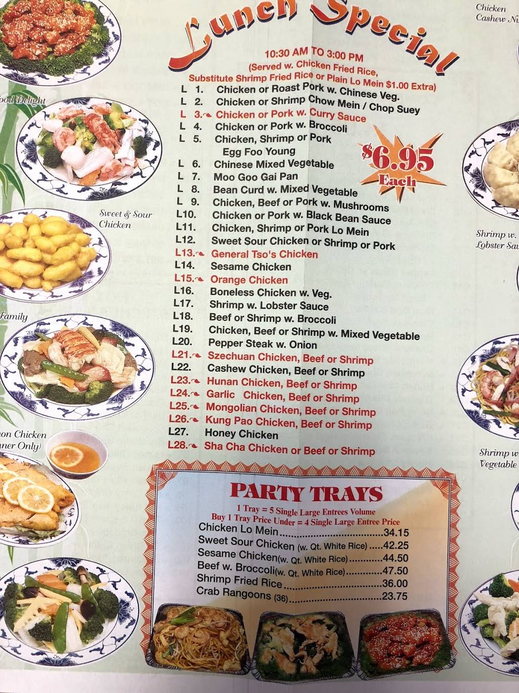 China Lee | restaurant | 3985 Beitner Rd #1, Traverse City, MI 49685, USA | 2319439888 OR +1 231-943-9888