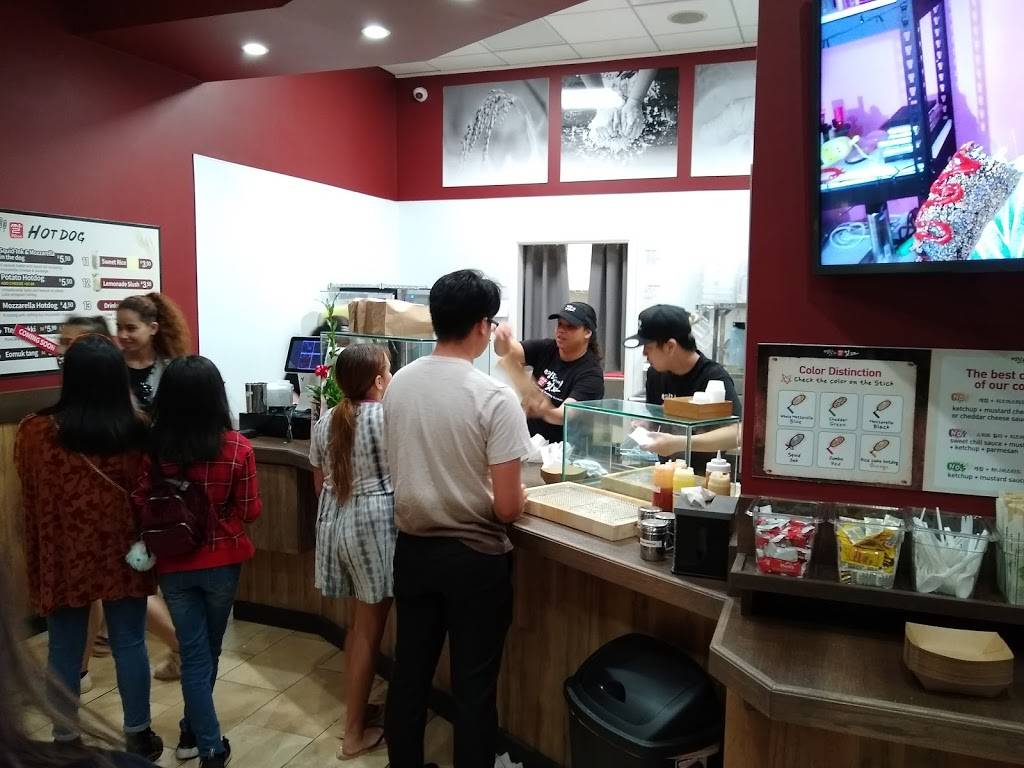 Myungrang Hot Dog - Pearlridge | restaurant | 98-1005 Moanalua Rd #527, Aiea, HI 96701, USA | 8087851588 OR +1 808-785-1588