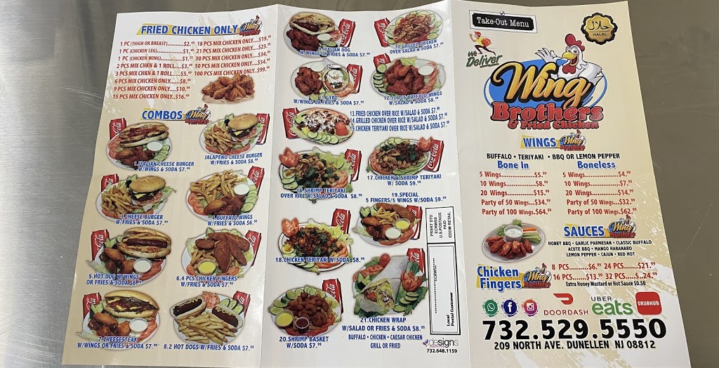 Wing Brothers | restaurant | 209 North Ave, Dunellen, NJ 08812, USA | 7325295550 OR +1 732-529-5550